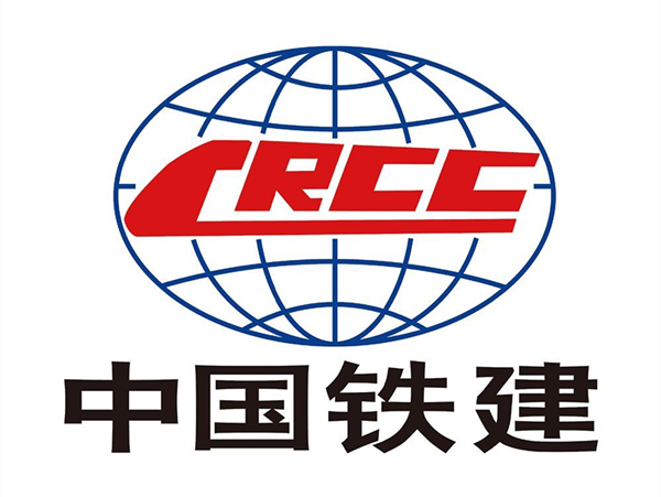 中国铁建
