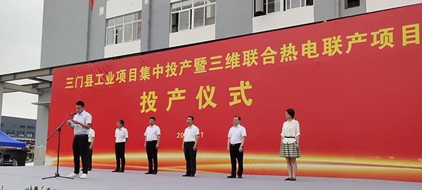 1748133787123780.png de235aa1a13ab4eeb13cfe1f44d61f1d.png