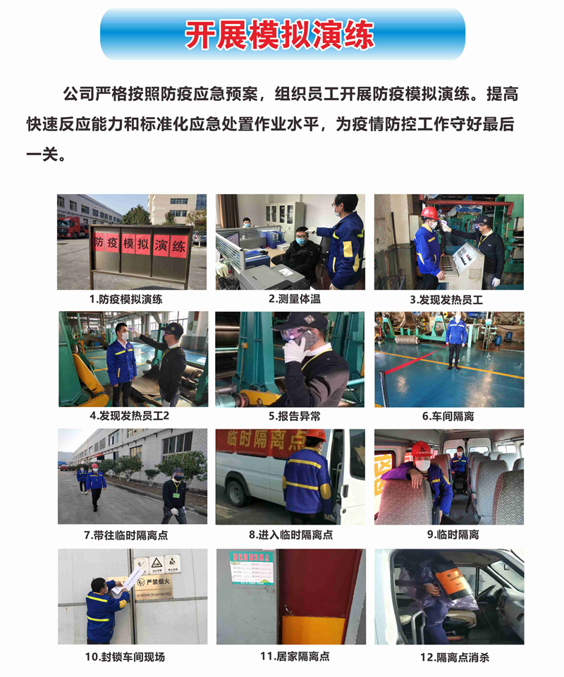 1748134134769820.jpg 06012e937d7d4639493f225c8d5c3082_副本.jpg