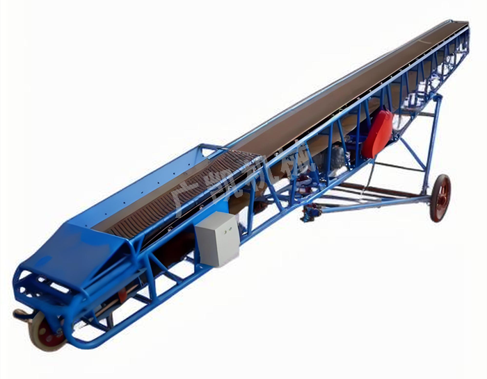 移动式带式输送机