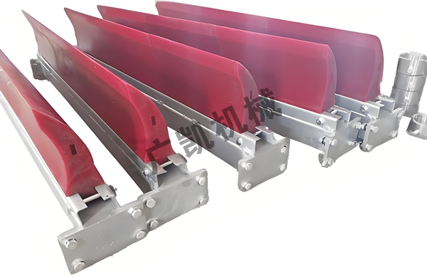 铝座聚氨酯清扫器（GK-H型）