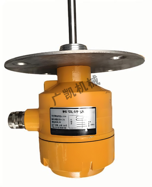 防爆阻旋式料位计